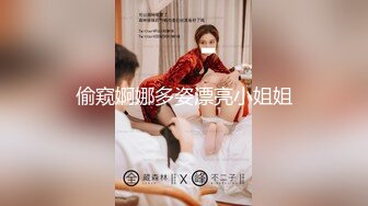 MDX-0241-01-岳母强上空虚女婿.淫乱家庭记录-苏语棠