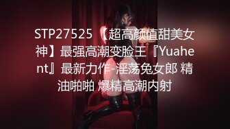 [2DF2]极品女神『小媛』大胆上街挑战无限跳蛋玩弄无极限 小穴超湿受不了很想要 找炮友飞奔宾馆好好爽干一炮 高清1080p版 - soav_evMerge [MP4/116MB][BT种子]