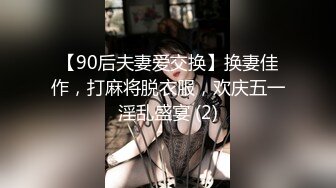 92年小情人口活不错