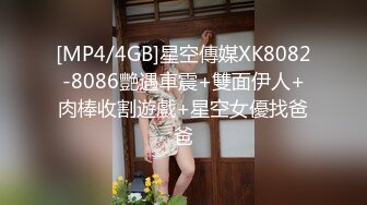 [MP4/ 431M]&nbsp; 淫妻 两个快枪手 单男貌似几年没碰女人 又猛又快 妻子不满足绿帽补枪 射的更快