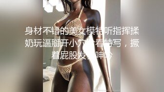 和黑丝少妇的美好时光