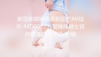 RAS-0305 李娜娜 极上泡泡浴侍奉服务 巨乳浴场之旅 皇家华人