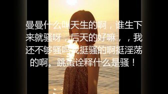 【AV佳丽】一个性感的妻子把目光投向了她丈夫的兄弟