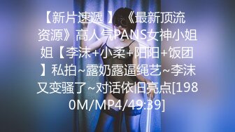 东京S女王「mistressyouko」OF调教私拍 腋毛浓密胶衣纹身御姐熟女玩M男TS【第三弹】1