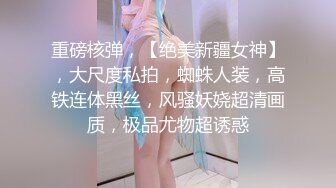 【新片速遞】 活好不粘人的骚姐姐跟小哥激情啪啪，让小哥吃奶玩逼淫水多多冒白浆，69口交大鸡巴，无套爆草，浪叫呻吟不止[375MB/MP4/48:07]