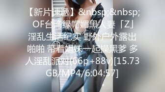 库益达 美女，性感诱惑，三点顶得流鼻血，视觉声音享受！