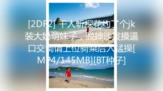 n0062 緊縛生輪姦餡かけ中出し-cd1