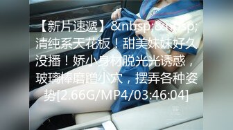 [MP4/1.21G]2023-10-28安防精品少妇在休息时间和情夫偷情操完就走