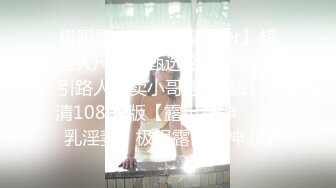 【新速片遞】 ⭐⭐⭐【超清AI画质增强】3000块一炮，【阿刚探花】，极品外围女神，情趣诱惑，风骚尤物的奶子真大，劲爆刺激颜值高[2500MB/MP4/21:54]