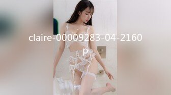 PMX-069-素人女大生的AV女优面试.挑逗爱抚点燃欲火-斑斑