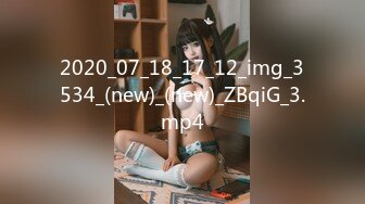 [MP4]淫荡姐妹街上勾搭环卫工老人给200块带回家操 屡步蹒跚暮年惨遭采精 金枪不倒老汉推车卖力后入撞击