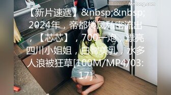 OF韩国极品TS美人妖「lin002200」【第25弹】菊花和鸡巴的双重享受