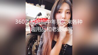 2024-4-6新流出酒店偷拍 帅气小哥亲自调教女友爱爱姿势 妹子趴着一边看视频一边挨屌爽歪歪