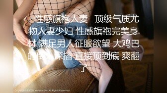 神仙级别神似江疏影，【tiantian_LK】清纯女神看一眼就忘不掉，多少土豪为之疯狂