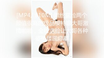 ED Mosaic 新人！极品大四生爱丽丝AV初体验无码3P性爱影片