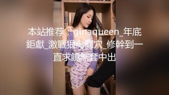 《极品反差秘骚妻泄密》推特S级身材美艳翘臀女神【小可爱】不雅私拍完结~旅游露出性爱野战公共场所啪啪各个地方都是战场