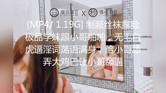 日常更新2024年2月11日个人自录国内女主播合集【179V】 (211)