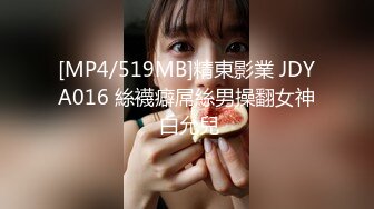 人形小母狗❤️极品美乳翘臀网黄女神【优咪酱】VIP剧情私拍，母狗属性拉满，各种啪啪内射 (11)