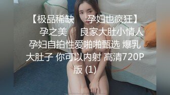 Al&mdash;林娜琏可爱的人妖