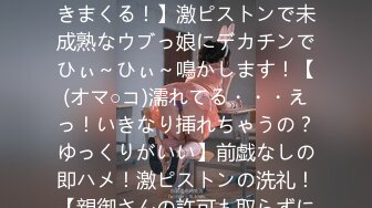 JUFE-398 絶対に知られてはいけない兄嫁の弱みを握った僕はずっと嫌な顔されながらむっちり柔らかいパイパンマ○コに中出ししてやりました… 新村あかり