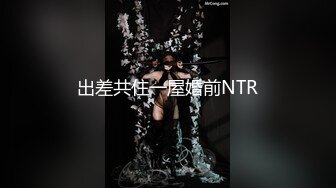 KTV厕所偷拍喝醉的美女趴在马桶上吐✿来个捡尸的屌丝男把她内裤脱了想上她