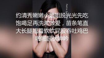 高颜值女同蕾丝姐妹,干练短发女穿上假鸡巴狂插女同女友,表情妖媚,女女之爱