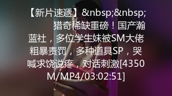 云盘泄密㊙️露脸才是王道！颜值天花板极品身材某航空姐工作期间是女神下班后就成为金主母狗~各种淫乱自拍