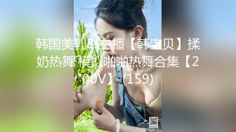 【新片速遞】2022-6-26 【老王探花】 玩真实刺激 ，攻略足疗女技师 ，谈好价只能磨蹭 ，骑乘位拨开内裤磨穴[340MB/MP4/00:51:29]