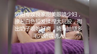 极品少妇 约艹极品少妇，骚气十足，那吃鸡的模样让人荡漾，后入无套骑乘摇曳！