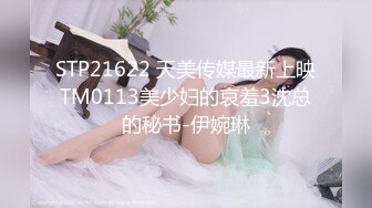 [MP4/ 1.79G] 震撼福利超强PUA“哎~你别闹我录视频呐”对白刺激~