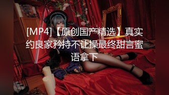 [MP4]粉色护士制服装新人妹子，露脸口交无套多姿势操逼内射，卫生间洗澡自慰