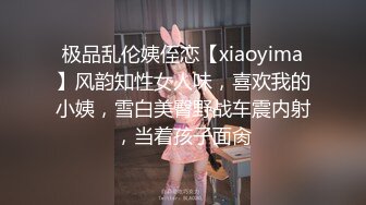 ✿优雅御姐尤物✿美容院的御姐少妇好骚啊，竟然主动勾引客户，被操的高潮不断，白皙性感蜂腰蜜桃臀 极品尤物气质女神