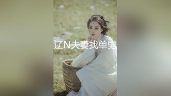 【新速片遞】&nbsp;&nbsp;&nbsp;&nbsp;外出约到顶级小美女 身材苗条精致前凸后翘 立马就把肉棒挑逗的硬邦邦，吸吮爱抚滋滋品尝压上去猛操进攻[1.51G/MP4/29:20]