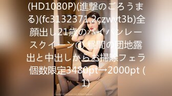 afchinatvBJ韩叶拉_20191017_1694590653