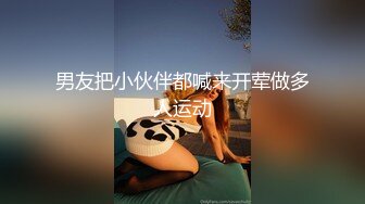 欧洲Kink站SexAndSubmission性虐系列2012年资源合集 (10)