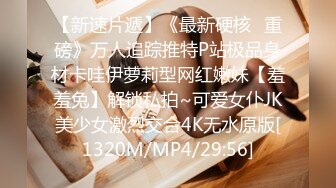 2024年11月，【私房独家露脸定制】，推特极品裸舞福利姬“安慕曦”首次无特效的露脸，所以价格很高！ (2)