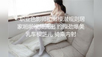 95的嫩妹子