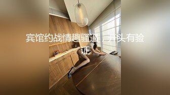 新人求关注 超帅极品鲜肉留学生被男朋友和好友无套轮操 一逼入双龙 颜射满脸精液