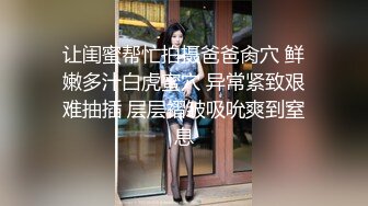 (蜜桃傳媒)(pme-030)(20230215)鬼父強操大胸女兒-金寶娜