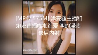 老婆不在家小姨子打炮，中途老婆还打电话来（刺激））