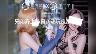 牛B大神周末潜入商场女厕全景偷拍多位女神级的少妇各种姿势嘘嘘 (2)