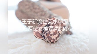 PMC-351 吴芳宜 欲求不满的骚气大嫂 淫乱人妻逼痒求操 蜜桃影像传媒