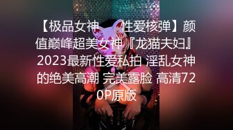 91KCM-031-啦啦队妹妹化身抖音变装女神-金宝娜