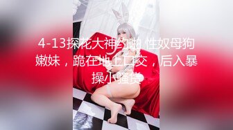 【猎奇稀缺大开眼界】2023杭州车展超颜车模展厅风采 女神级车模AI去衣 高科技再现女神为止一面 (1)