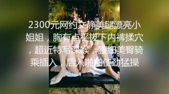 40岁刘律师渴望的浴室性爱，老女人是真的骚