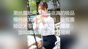 超顶嫩模 价值40美金韩国高端摄影顶级女神 ▌Yeha▌花嫁新娘 究极珍珠骚丁情趣婚纱 粉嫩光滑蜜穴凸激乳粒