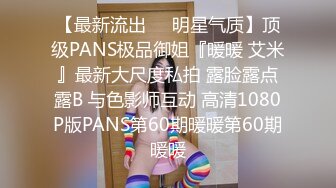 汝工作室-大熊蜜桃臀极品拉丁美裔女优榨干了Brandon