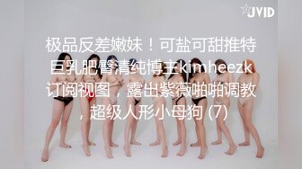 女诈骗业绩不达标