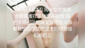 【网友投稿良家自拍】，22岁广东前女友，身高163极品反差美女，被操高潮阵阵，性爱小视频加生活照流出