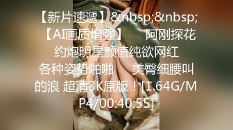 好纯，好美【粉嫩少女】新人，吃了催情药助兴，3p享受两个男人的大鸡巴，精彩刺激爽死了